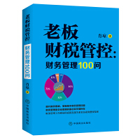 �ϰ�ؔ(c��i)���ܿ� : ؔ(c��i)��(w��)����100��(w��n)